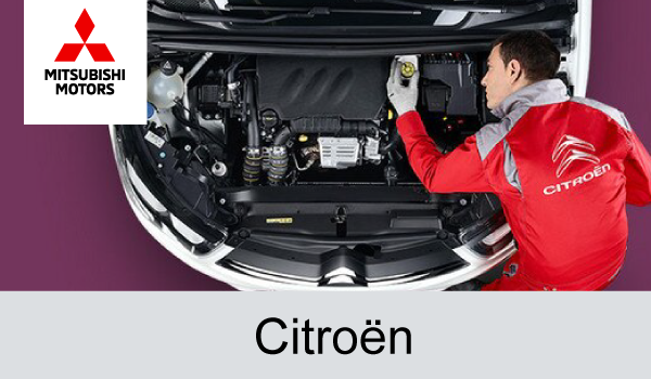 Citroën Fahrzeuge und Service Autohaus Schneider Heilbronn